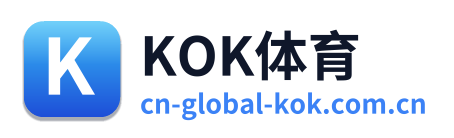 KOK体育 Logo